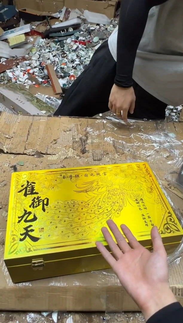 留冰瓷器商品@@@@@@@@@