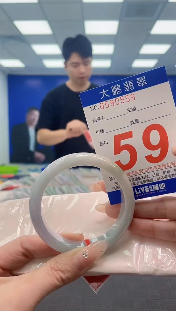 翡翠手镯未镶嵌AAAAAAAAAAAAAAAA