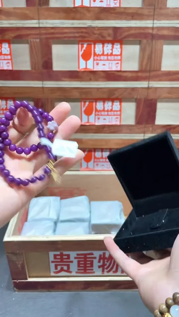 云栖精品手串闪购专用链接！