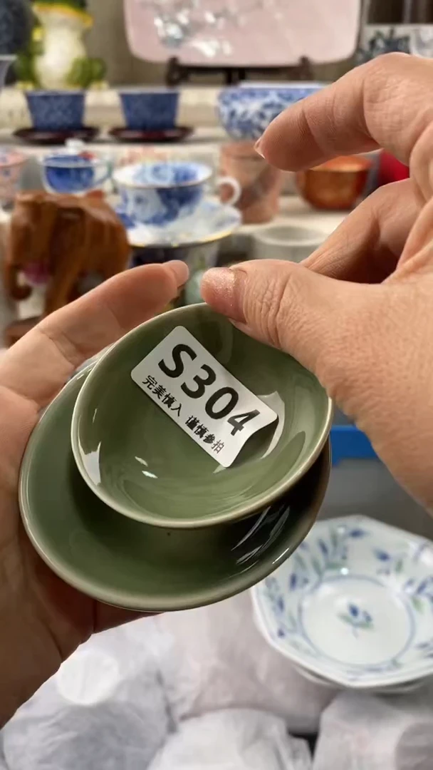瓷片瓷片 304