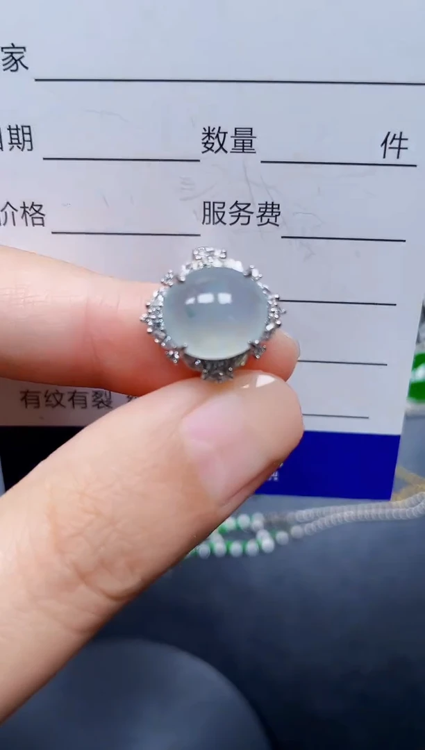 银S925镶嵌戒指翡翠512