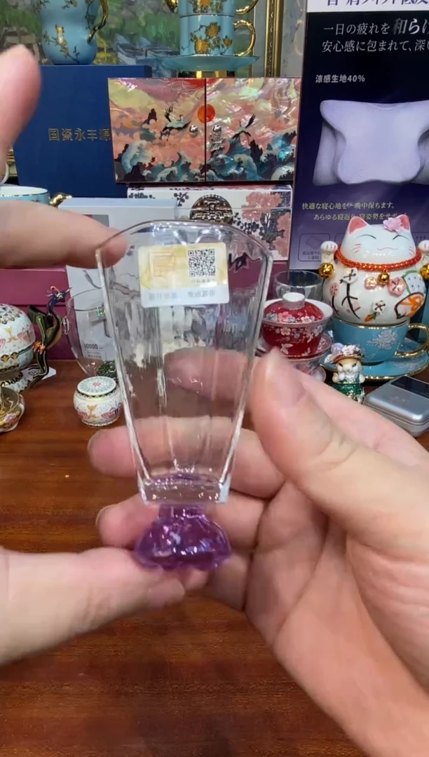 陶瓷陶瓷陶瓷陶瓷