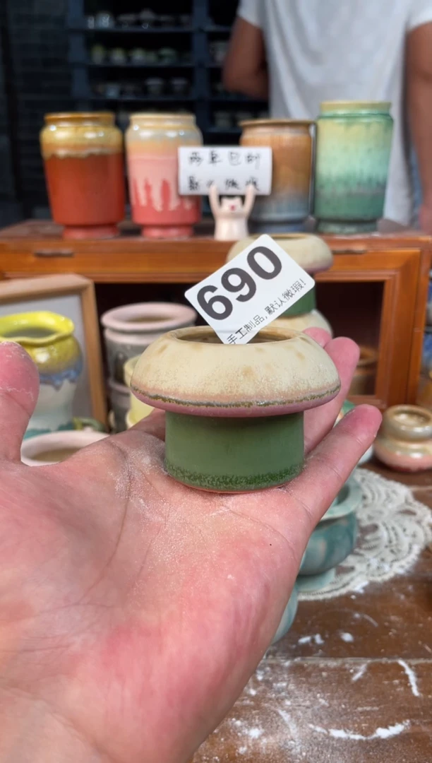 瓷片福利690知木小芳花盆编号