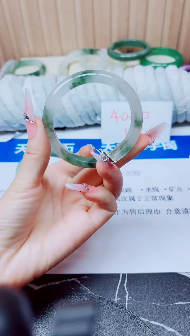 石英质玉手镯未镶嵌27/55.1