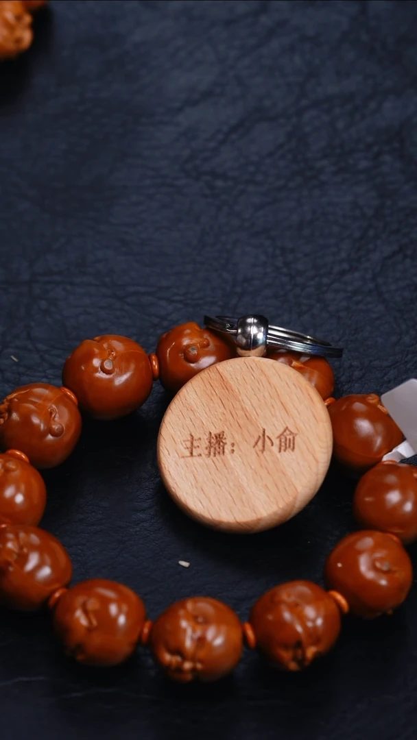 手串/手链橄榄核橄榄核