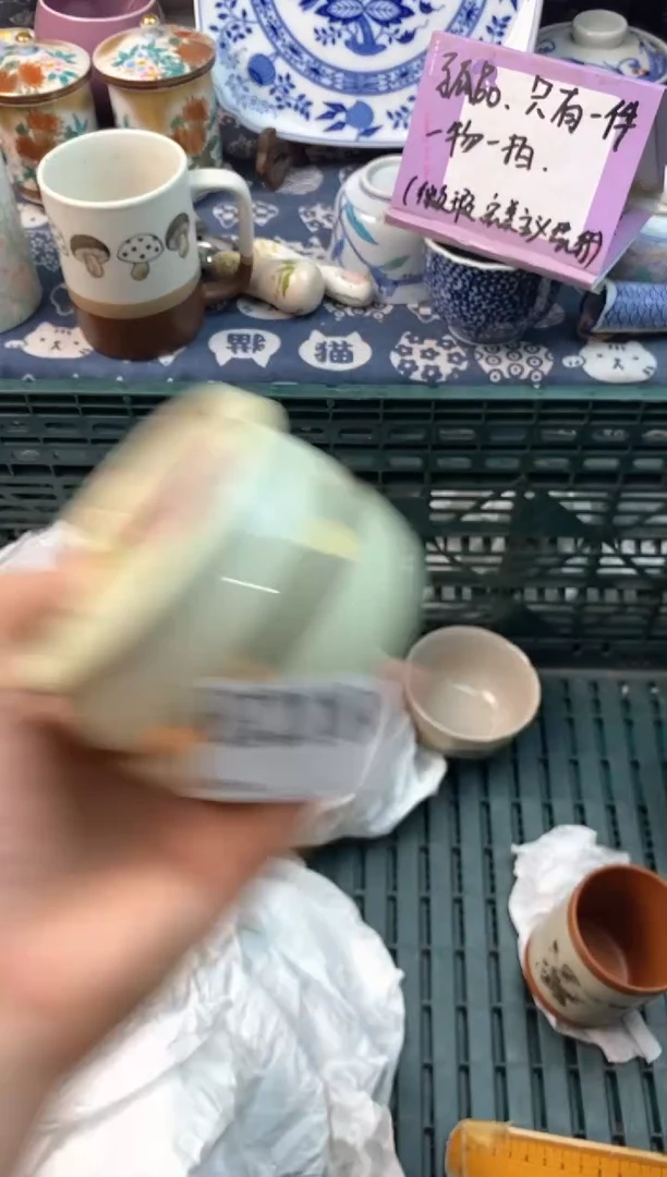 瓷片[○･｀Д´･ ○][○･｀Д´･ ○]