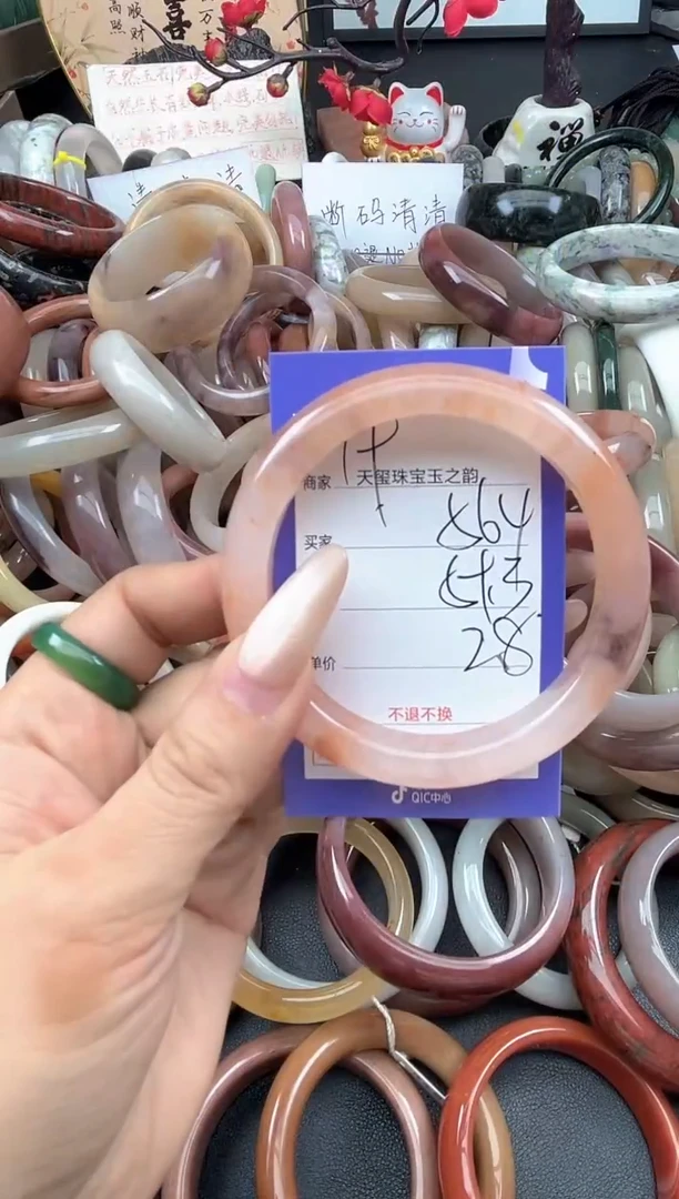 未镶嵌手镯石英质玉564