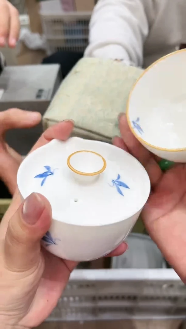 【闪购商品】@@@@@@@@@@@@5780