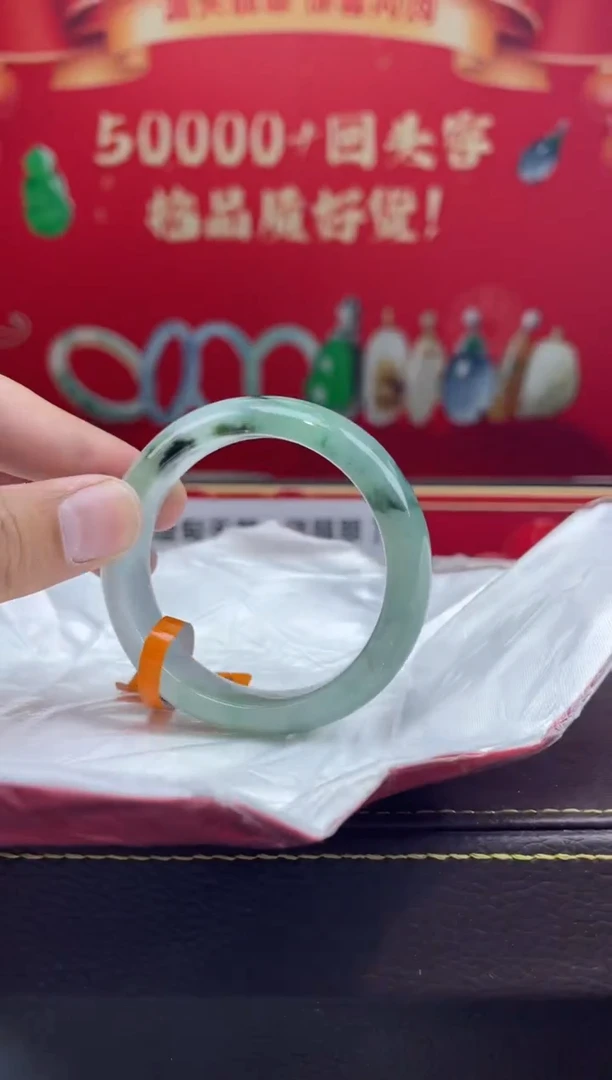 【闪购商品】翡翠手镯未镶嵌手镯6