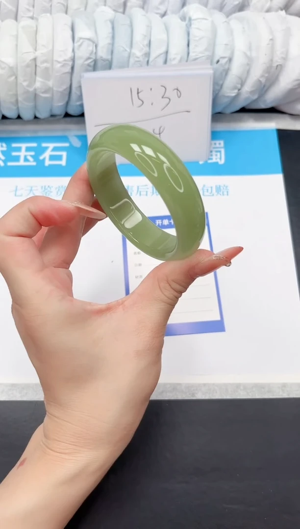 手镯石英质玉未镶嵌116-55.7