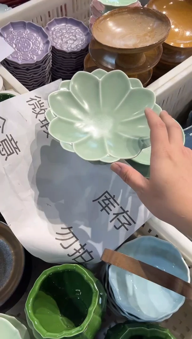 瓷片微瑕商品 介意勿拍