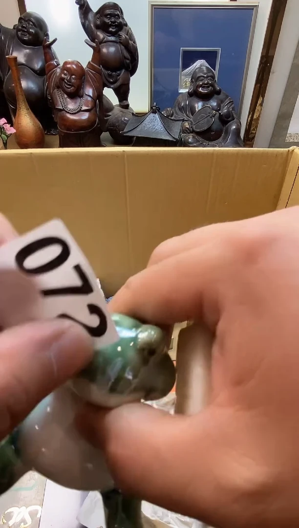 罗*瓷器瓷器瓷器瓷器