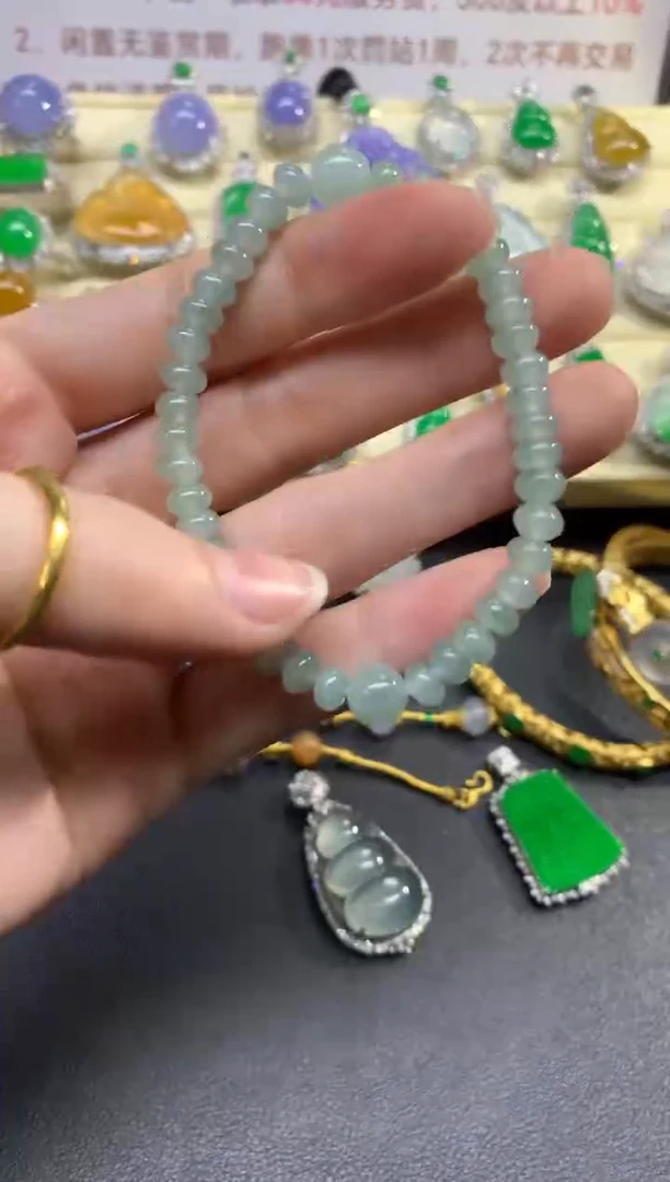 未镶嵌手链翡翠手串|500+50
