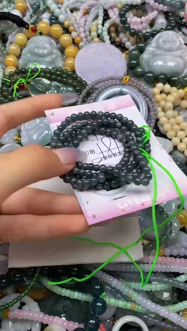 颈饰未镶嵌翡翠闪购0035781多样性发其一