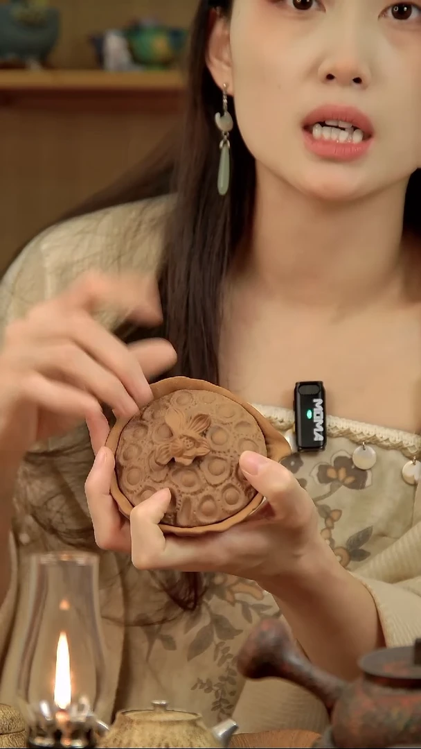 言野手作 莲花壶