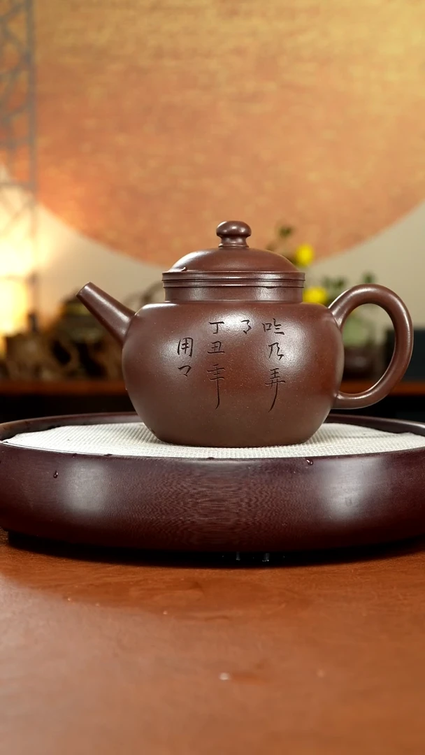 茶壶紫砂晓*宜兴紫砂壶