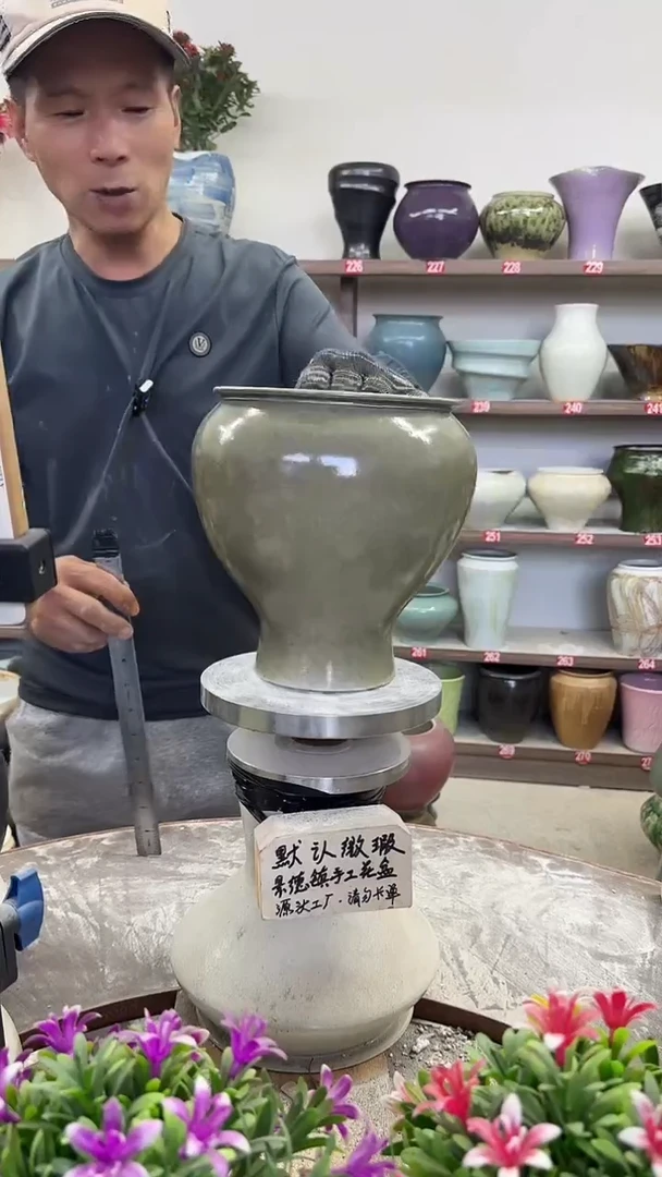 11月16号-高20口15瑕