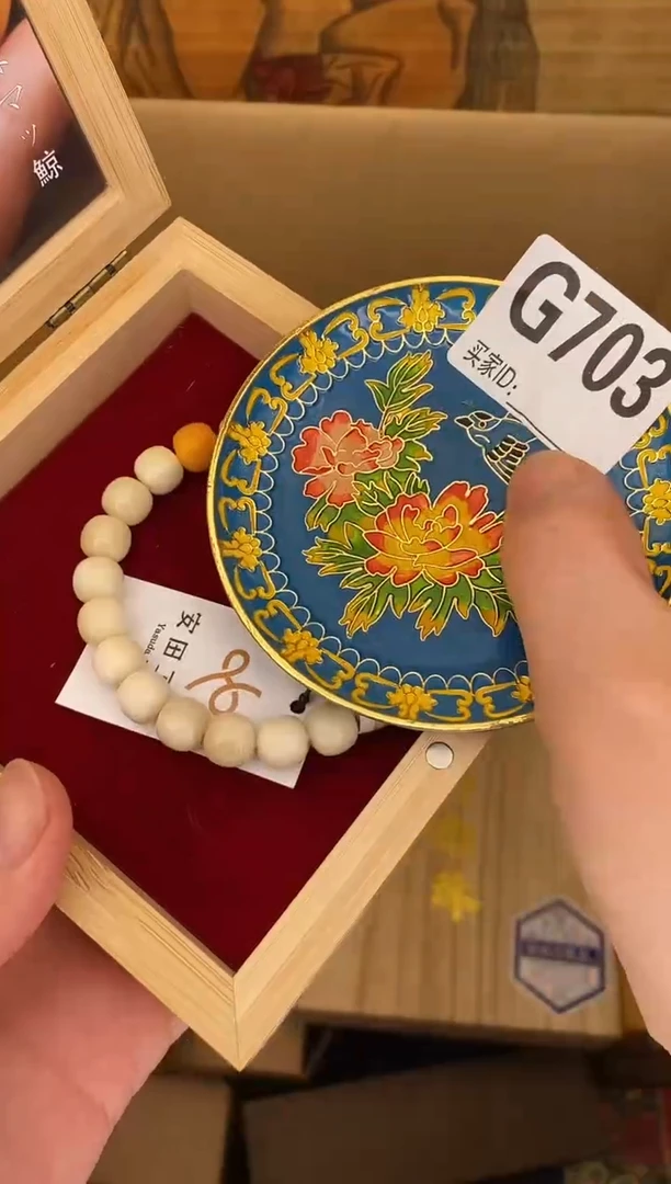 手工艺品琉璃G703琉璃手工艺品瓷器手串多样性发一