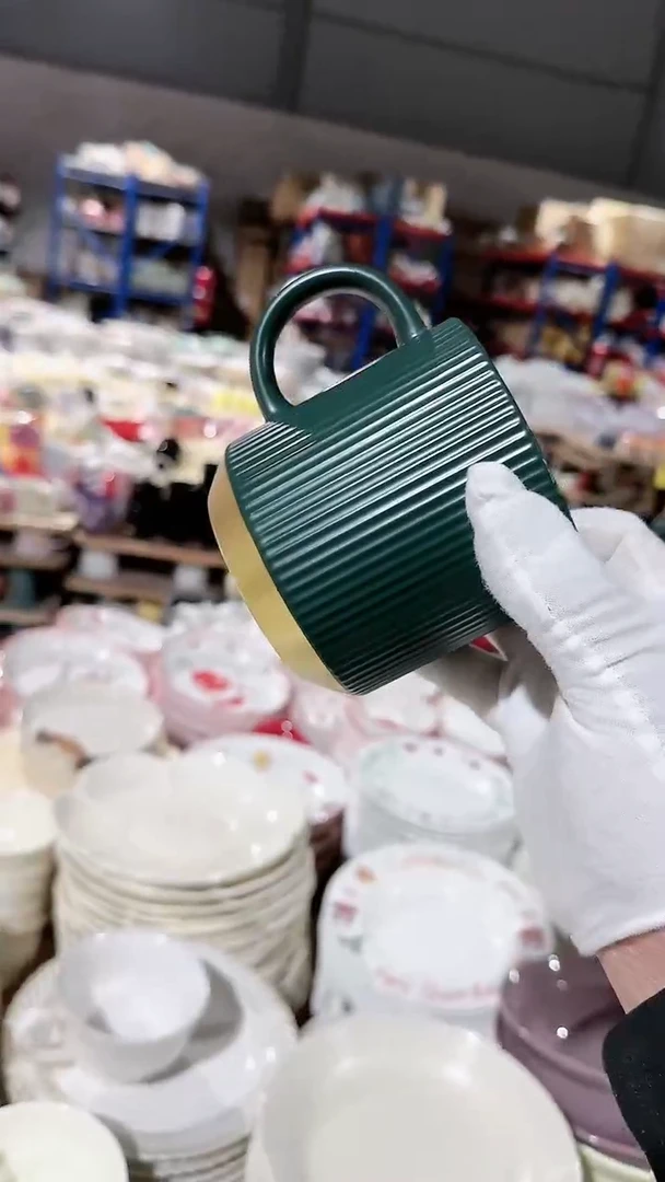 【闪购商品】瓷片绿星星杯微瑕 凑满20元包邮