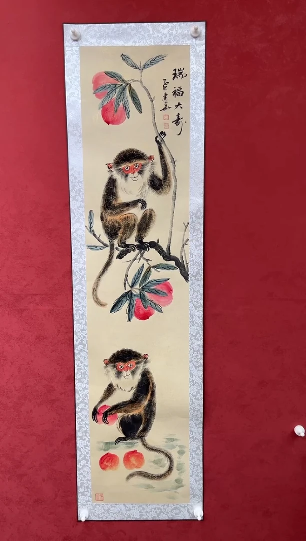 国画老师创作作品 28