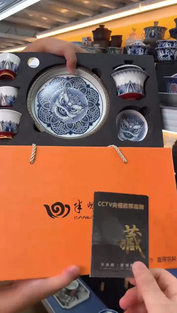 我们的目的是做到最好