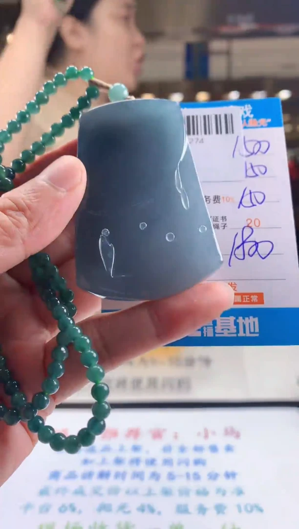 未镶嵌定制翡翠天然翡翠A货拍一发一