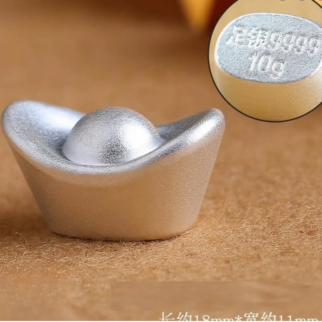 精美实心小元宝10g古法工艺礼品商务办公室家居高端摆件