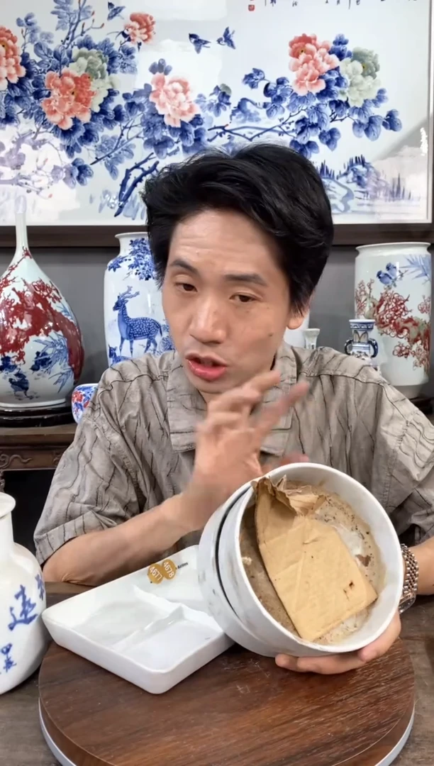 吴义松陶瓷联盟手绘陶瓷编号：061 拍一发2