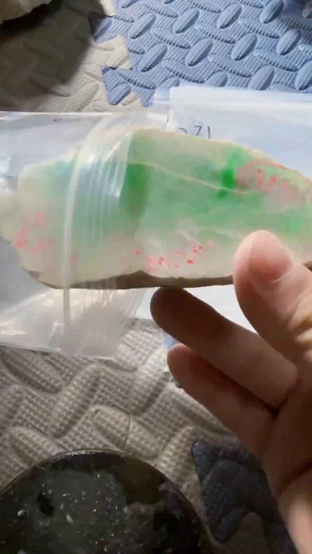 未镶嵌挂件翡翠种**户天然翡翠230