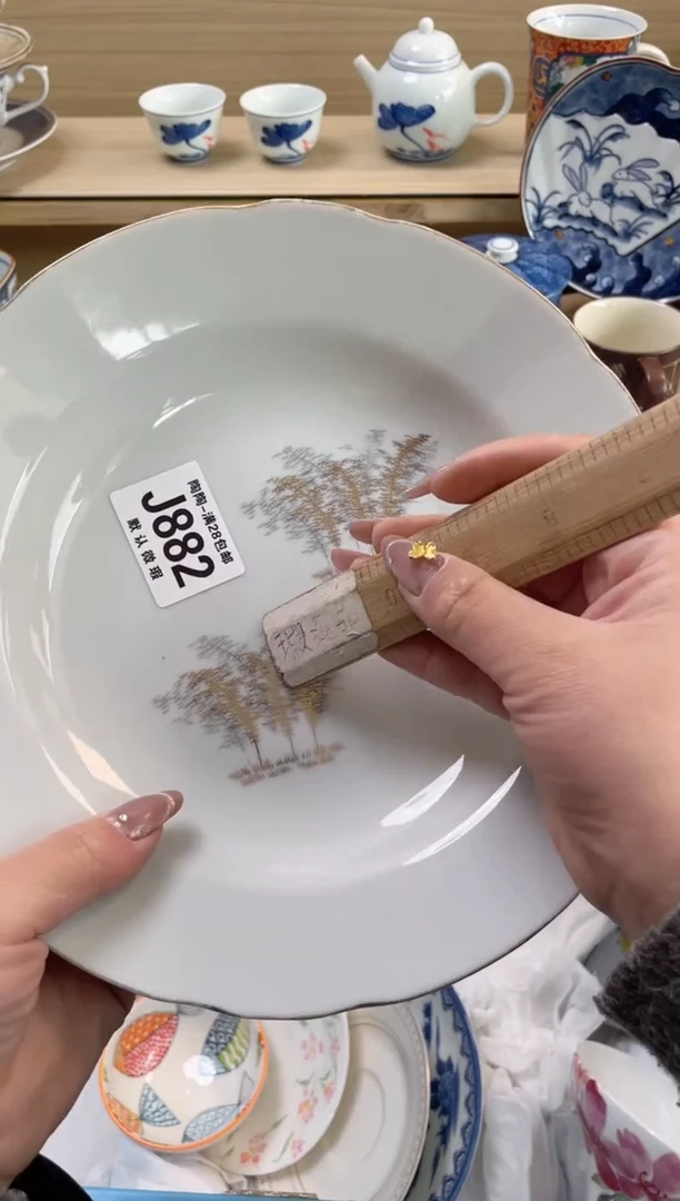 【闪购商品】杯瓷器瓷器瓷器瓷器J882