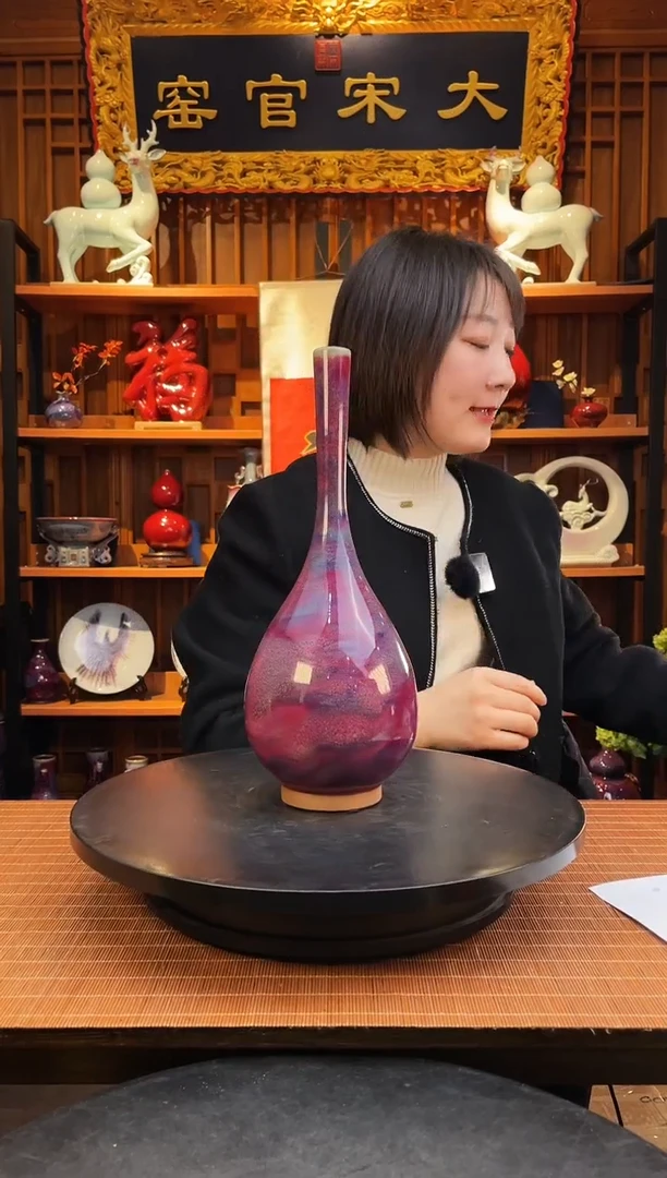 【闪购商品】摆件大宋官窑【花器鹅颈瓶】纤长雅致