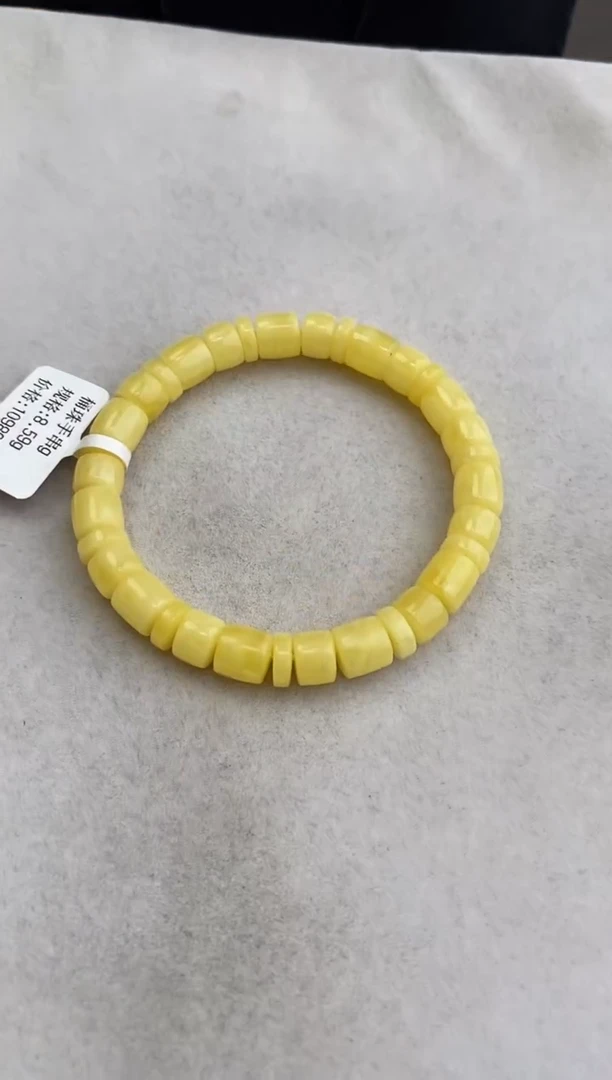 裸石琥珀未镶嵌10928034-手串