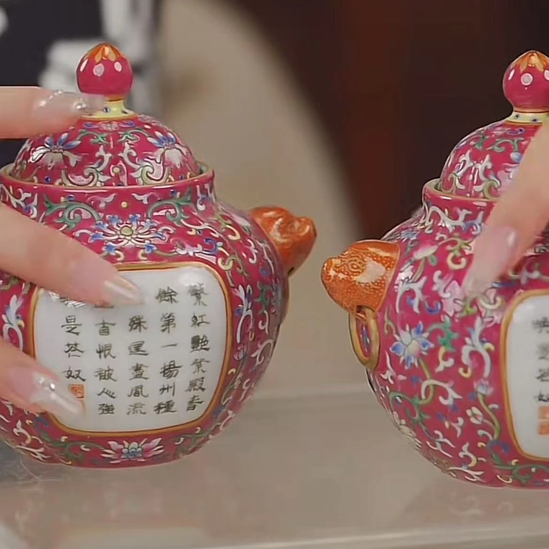 国呈拍卖古董瓷器