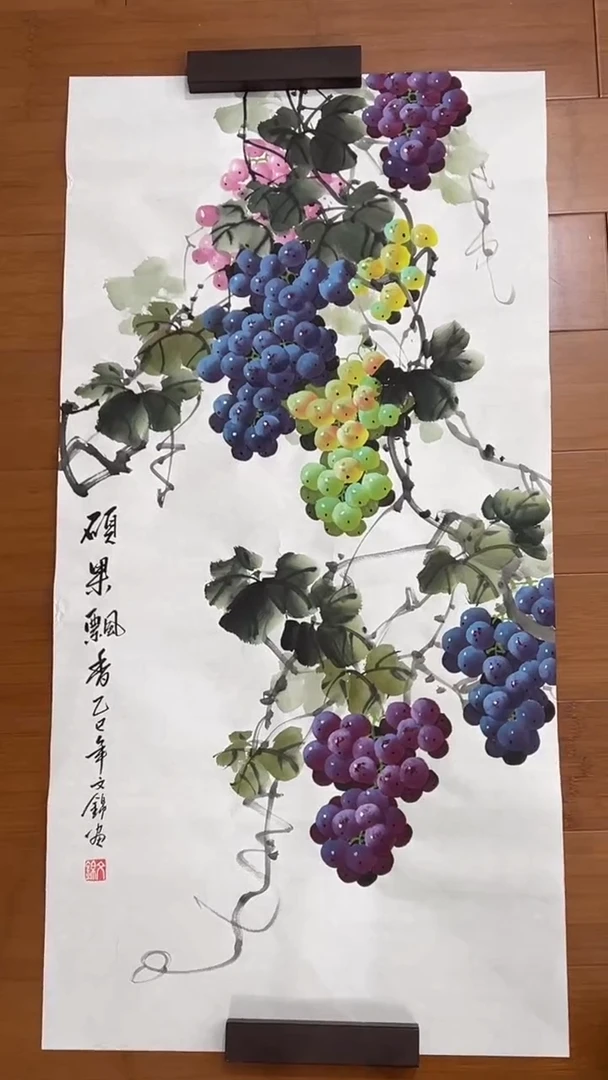国画【福利，纯手工手绘】张文锦葡萄竖版98*50厘米