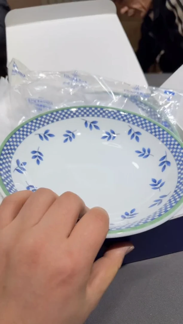 【闪购商品】杯小四孤品收藏中古品