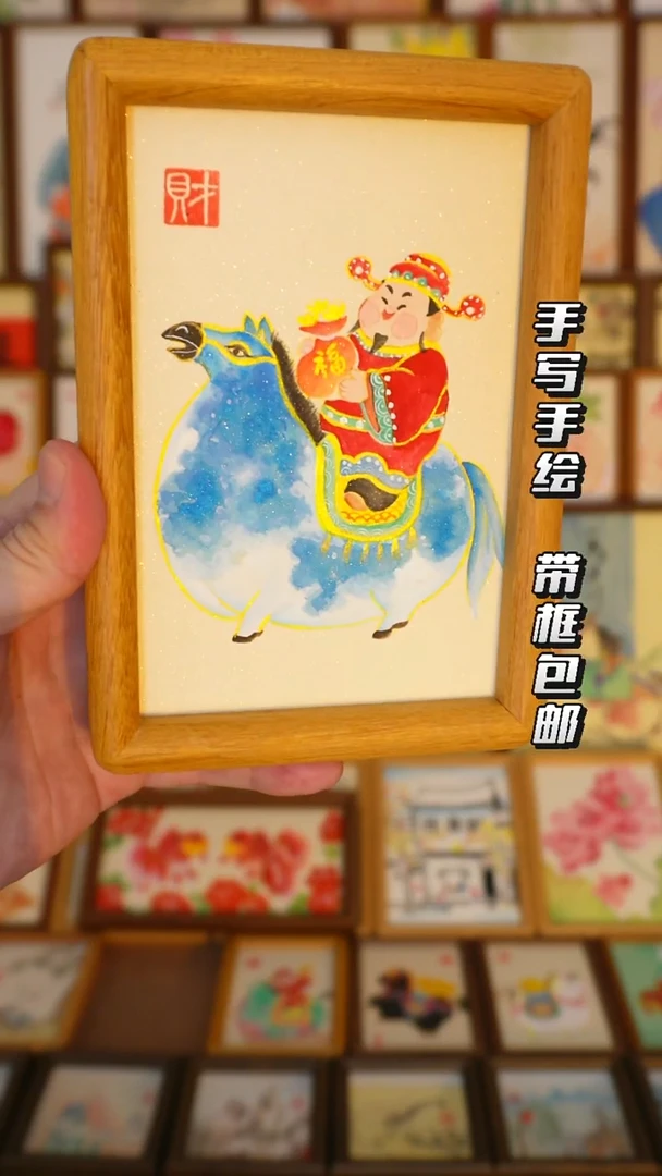 6寸实木框马上发财66