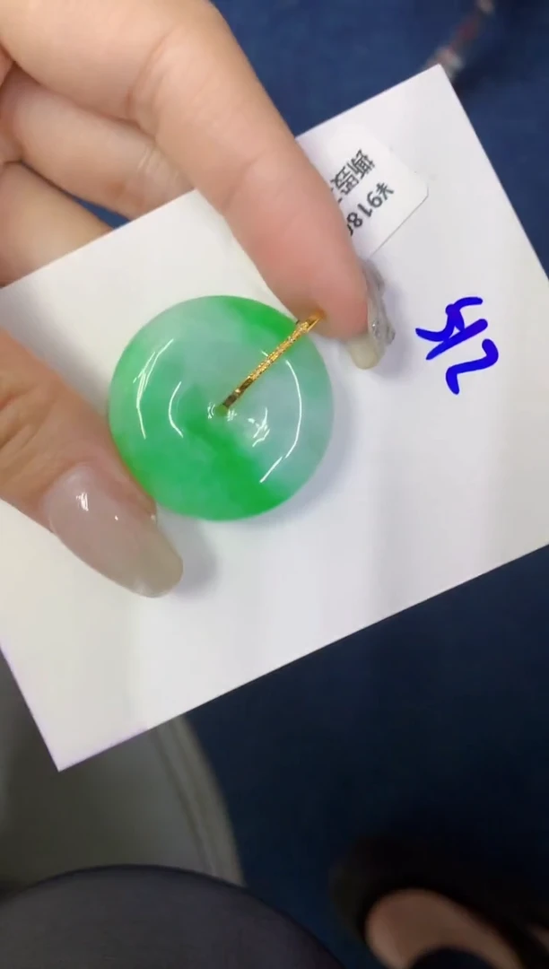 翡翠18K金镶嵌颈饰缅甸天然翡翠A货