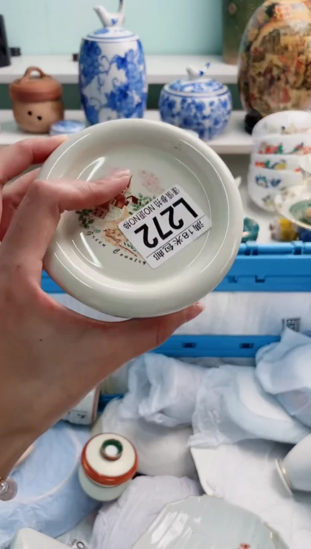 陶瓷l****?L272****