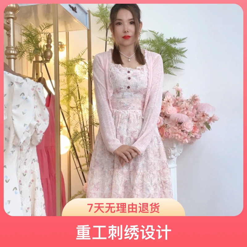 D D N Z小个子定制重工刺绣气质显瘦夏季时尚碎花套装080