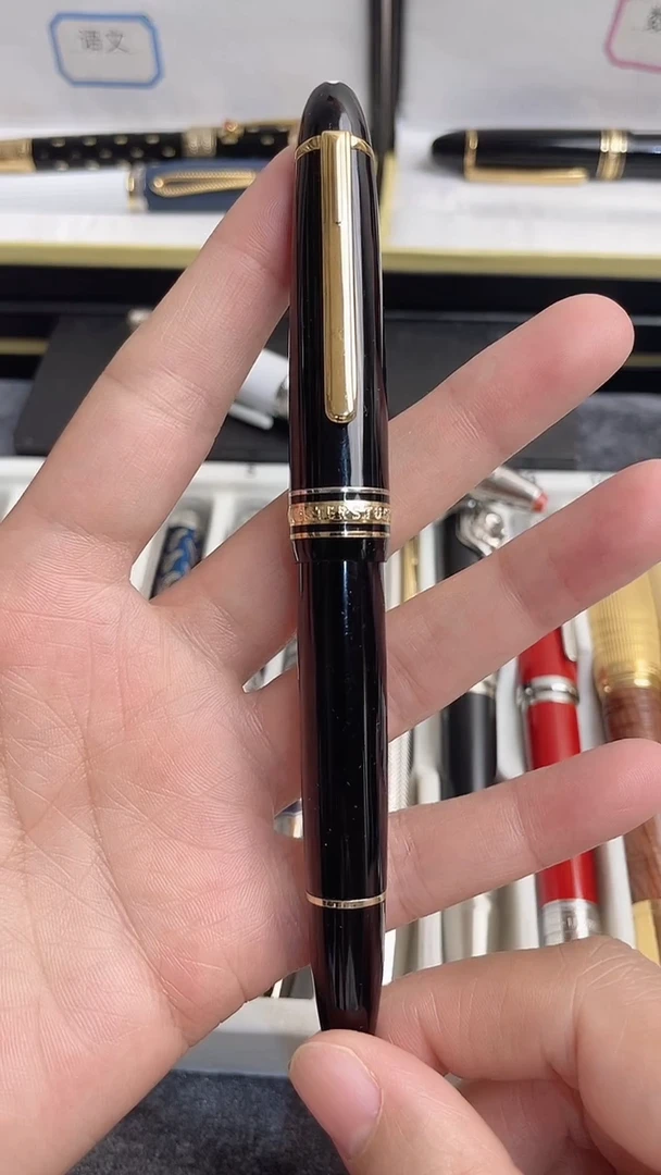 便携式景**岳AAA9999988888