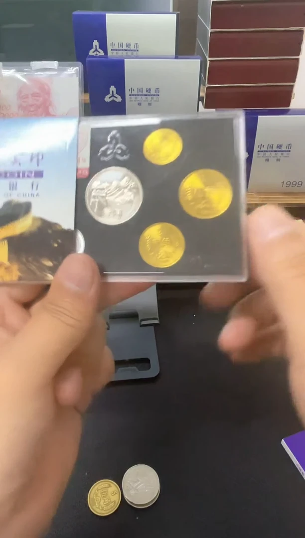 其他普通金属83长城硬币套装