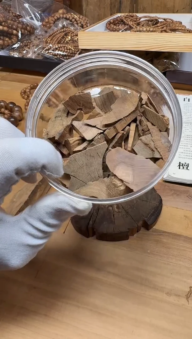 檀香木其他老山檀香四剖料碎料45克