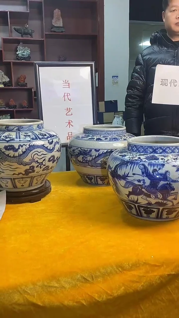 F211景德镇高端瓷器