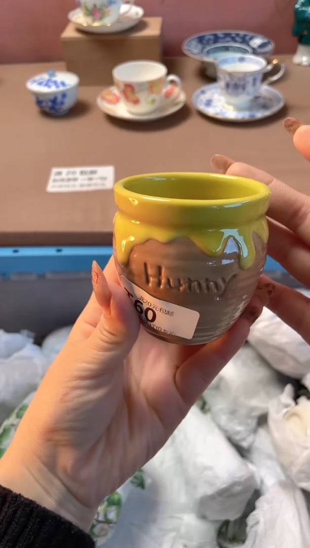 瓷片瓷器瓷器T60