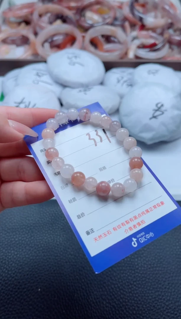 【闪购商品】石英质玉手镯未镶嵌331