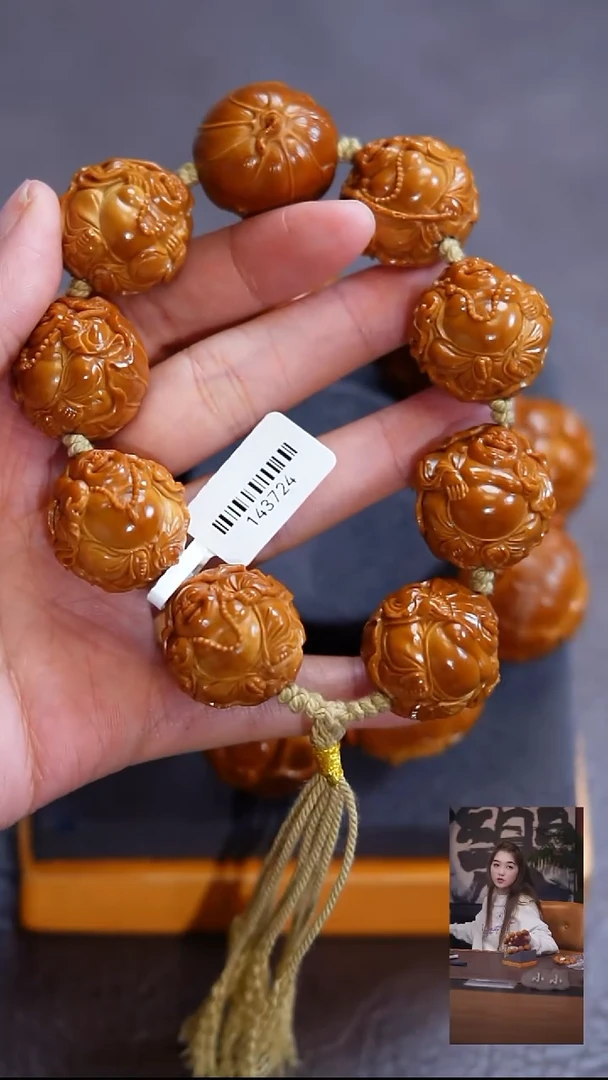 手串/手链橄榄核乐**乐手串/手链 橄榄