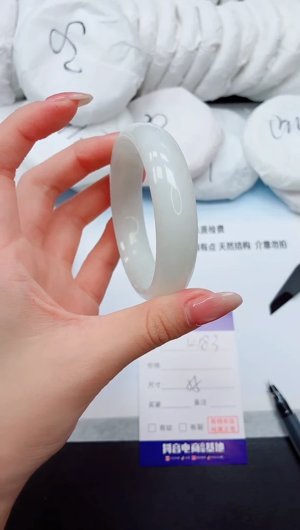 未镶嵌手镯和田玉1K183-55