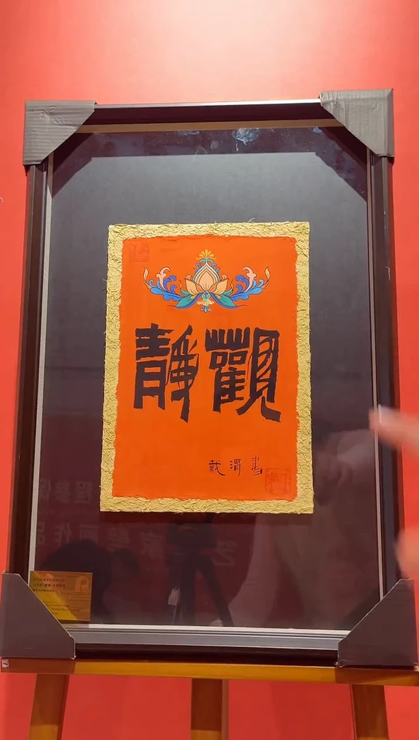 绘画收藏天下推荐艺术家