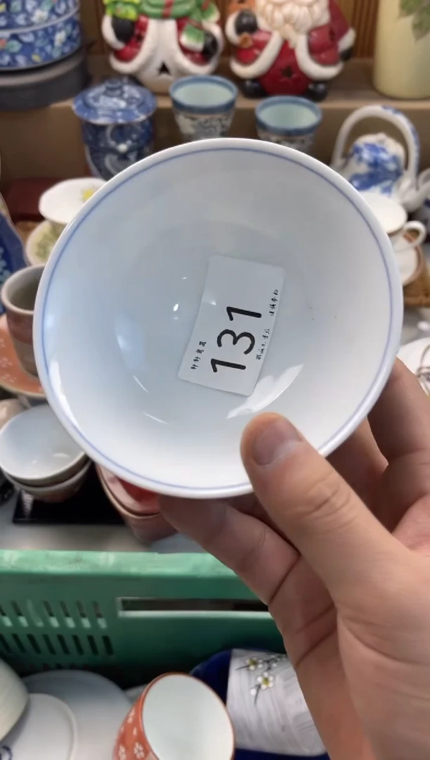 X****i店铺名称 轩轩瓷器 闪购类型 定向 XiaoxuD