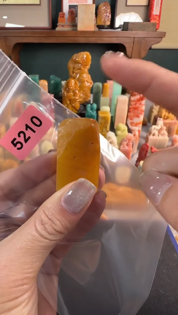 【闪购商品】青田石印石5210编号编号